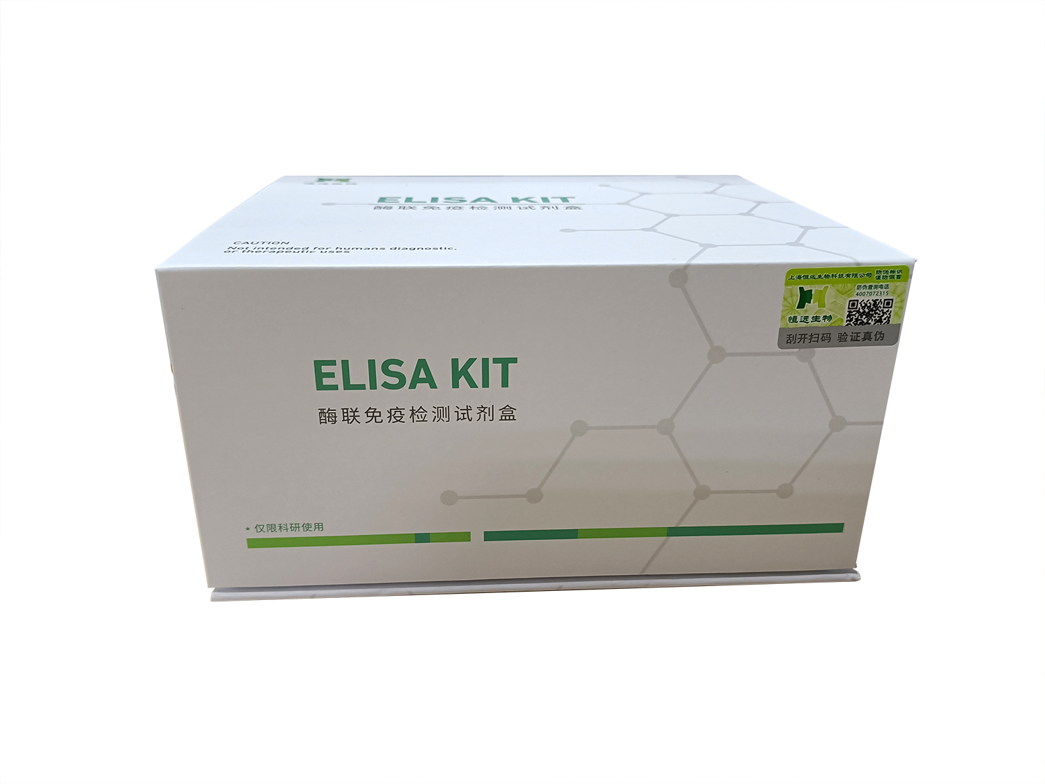 С��1�� (IL-1��)ELISAԇ����